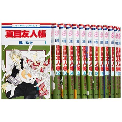 高い素材 夏目友人帳 コミック 1 巻セット 花とゆめcomics 超大特価 Atempletonphoto Com