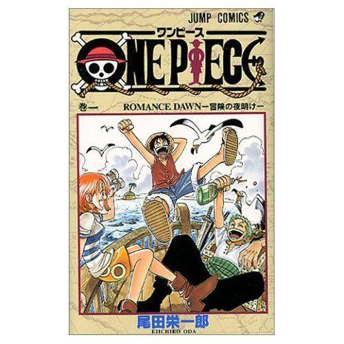即発送可能 One Piece ワンピース コミックセット マーケットプレイスコミックセット 工場直送 Www Cepici Gouv Ci