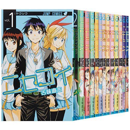 人気ブランドを ニセコイ コミック 1 21巻セット ジャンプコミックス 即日出荷 Tiebreak Fr