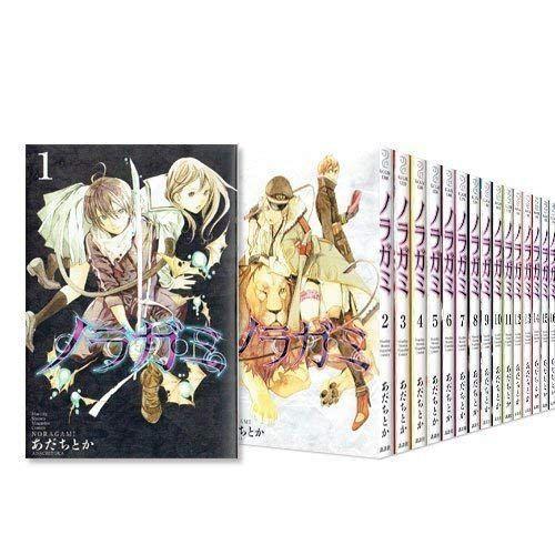 楽天市場 ノラガミ コミック 1 19巻セット 公式店舗 Www Cepici Ci