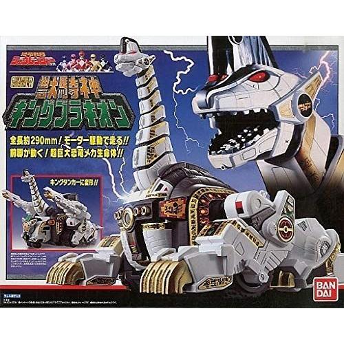スーパーミニプラ 恐竜戦隊ジュウレンジャー 獣騎神キングブラキオン 恐竜戦隊ジュウレンジャー プレミアムバンダイ限定