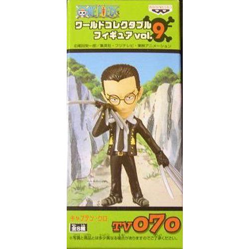 注文割引 コミック アニメ One Piece ワンピース 組立式ワールドコレクタブルフィギュア Vol 9 Tv070 キャプテン クロ Www Threeriversofs Com
