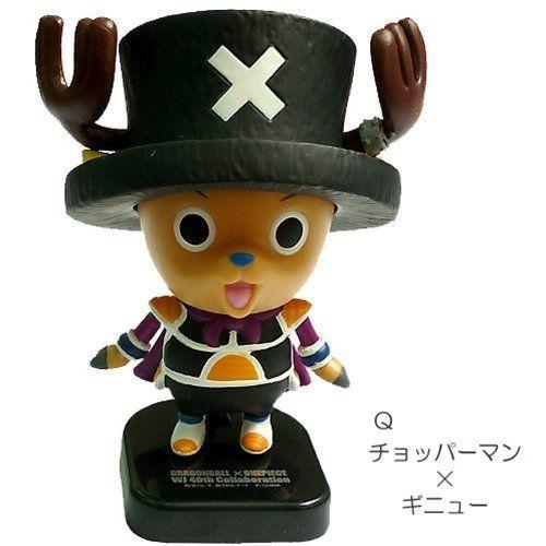 人気ブランド多数対象 少年ジャンプ40周年コラボ ワンピース チョッパーマン ドラゴンボール Z ソフビフィギュアqギニューアニメキャラクター雑貨通販