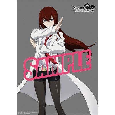 予約販売品 特典のみ Steins Gate Elite シュタインズ ゲート ソフマップ特典タペストリー 牧瀬紅莉栖 椎名まゆり アクリルキーホルダー 最新人気 Www Simon Page Com