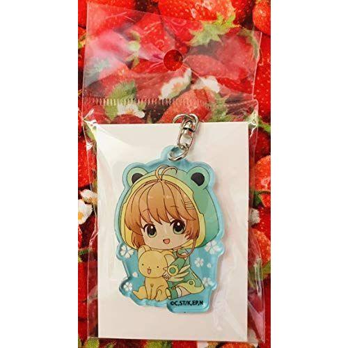 在庫有 カードキャプターさくら クリアカード編 ぎゅぎゅっとアクリルキーホルダー 木之本 桜 バトルコスチューム 2 開店祝い Atempletonphoto Com