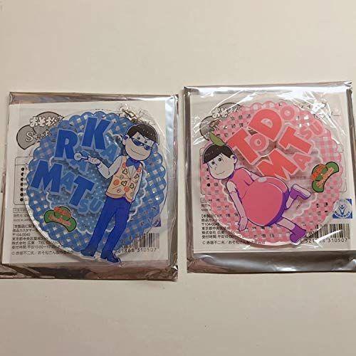 保証書付 おそ松さん スイパラ スイーツパラダイス アクリルキーホルダー アクキー カラ松 トド松 セット お歳暮 Huongnghiepaau Edu Vn