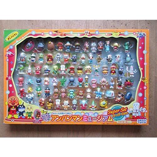 内祝い アンパンマン ミュージアム スーパーセット 塩ビ人形75種 キーホルダー 激安単価で Marshallschool Edu Jo