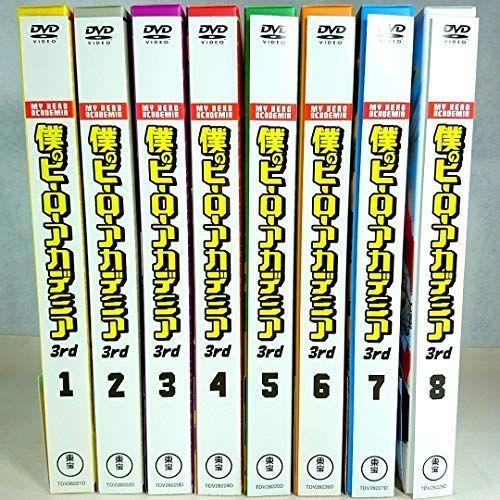 【海外正規品】DVD 僕のヒーローアカデミア 3rd 初回生産限定版 1?8巻セット