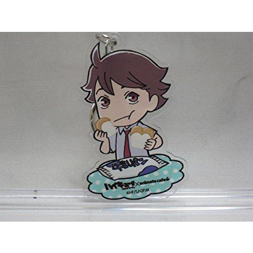 及川徹 トレーディングアクリルキーホルダー アニメイトカフェ ハイキュー 購入 セカンドシーズン
