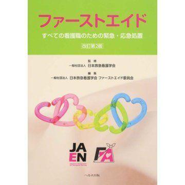 冷蔵庫の扉が閉まらない原因と対処法 ドアのゴムパッキンの劣化なら自宅で簡単に直すことができます カデンティティ