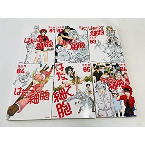 保存版 はたらく細胞 コミック 全6巻セット 最安値に挑戦 Vinylspotnyc Com