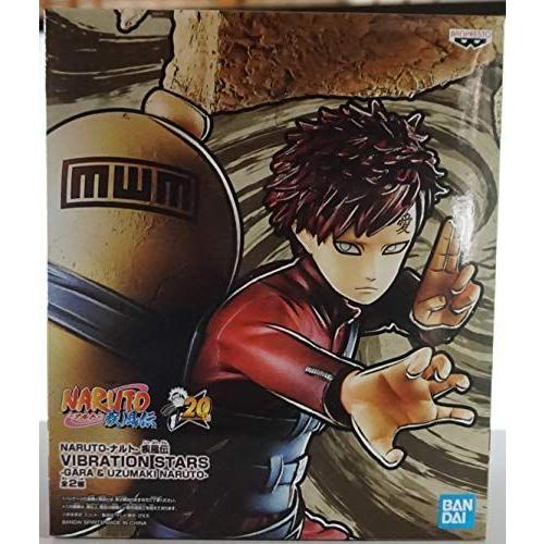 Naruto ナルト 疾風伝 Vibration Stars G Ra Amp Uzumaki Naruto 我愛羅 まとめ買い