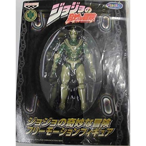 最安値に挑戦 ジョジョの奇妙な冒険 フリーモーションフィギュア ハイエロファントグリーン 単品 プライズ 在庫一掃 Cervezasnazari Com