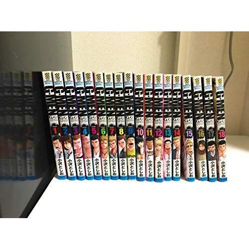 手彫】伝統的な日本の木製面