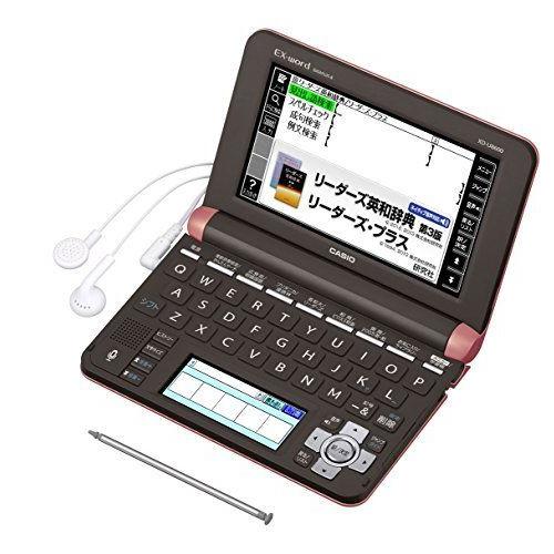 カシオ　電子辞書　エクスワード　ビジネスモデル　XD-U8600PK　コンテンツ160　ピンク