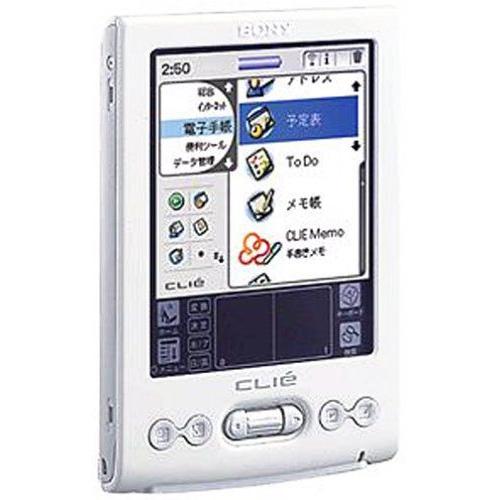 着後レビューで SONY CLIE PEG-TJ25 W ホワイト inovacpin.org