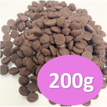 不二製油 チョコチップ 200g チャック付パック入【菓子材料・パン材料