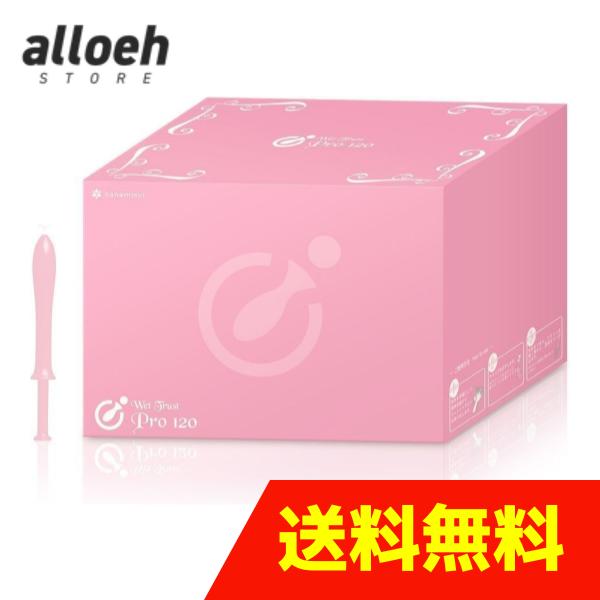 【合わせ買い商品】 ハナミスイ ウェットトラストプロ 120本