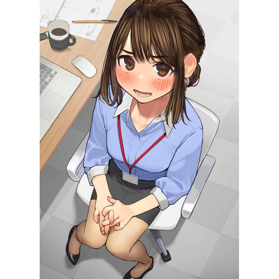 Sale開催中 イラスト集 がんばれ同期ちゃん2