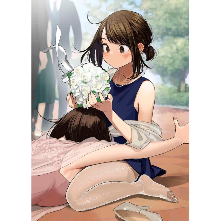 よむ書店 がんばれ同期ちゃん3 よむタイツ Ys オール ワンズ 通販 Yahoo ショッピング