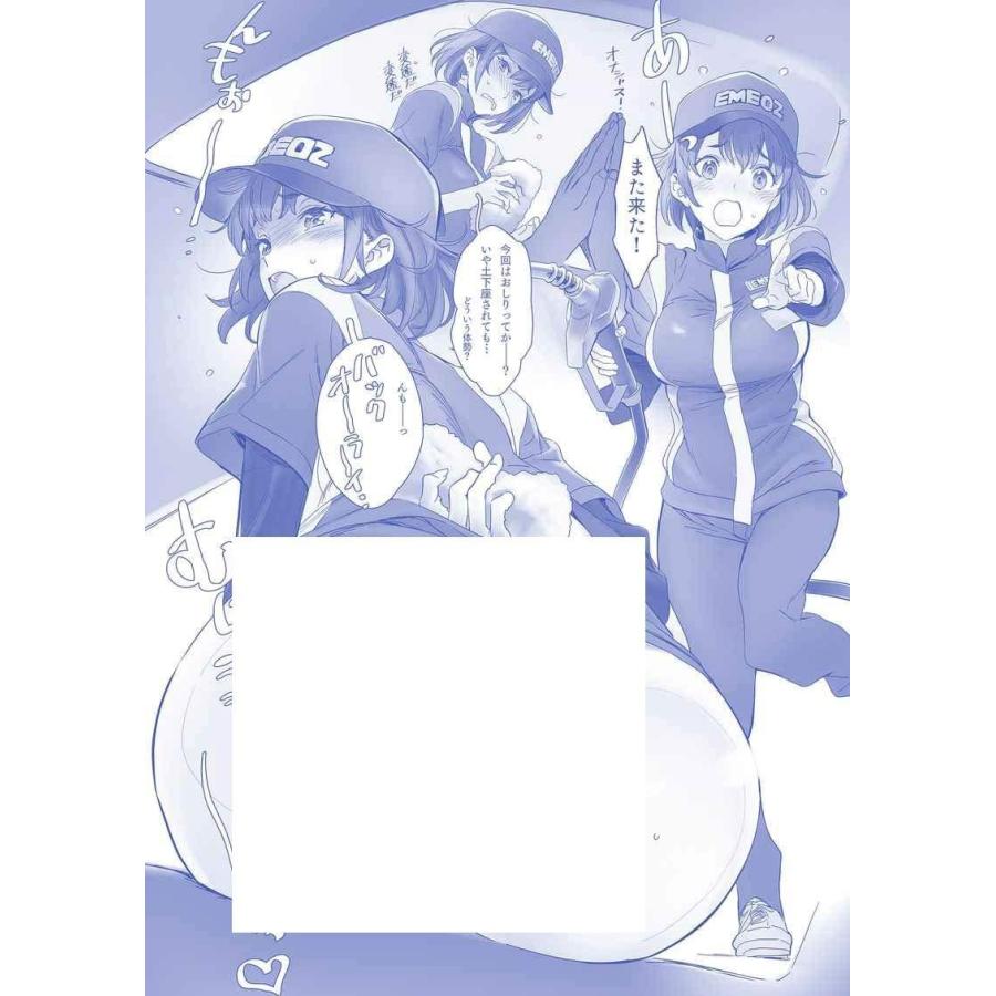 土下座で頼んでみた Blu Ray 発売 前夜祭 Ys オール ワンズ 通販 Yahoo ショッピング