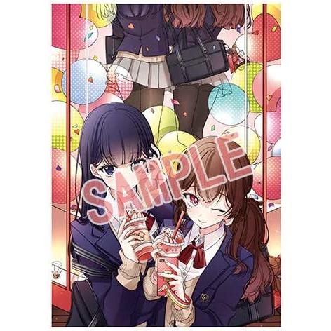 みるタイツ トリビュートイラストブック [未開封品] : オール・ワンズ