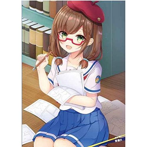 劇場版 ハイスクール・フリート アンソロジー画集 [未開封品] : オール