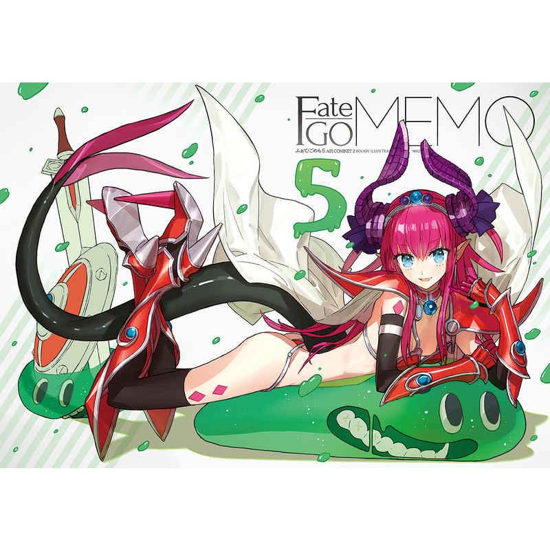 Fate/GOMEMO5 ワダアルコ イラスト集 [未開封品] : オール・ワンズ
