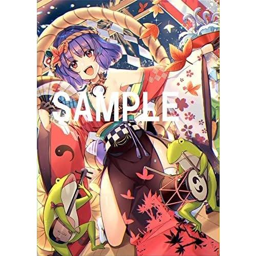 東方project 東方万葉集 コンピレーション CD-BOOK : オール・ワンズ 