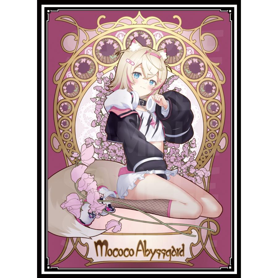 新品 ホロライブ モココ・アビスガード カードスリーブ : オール