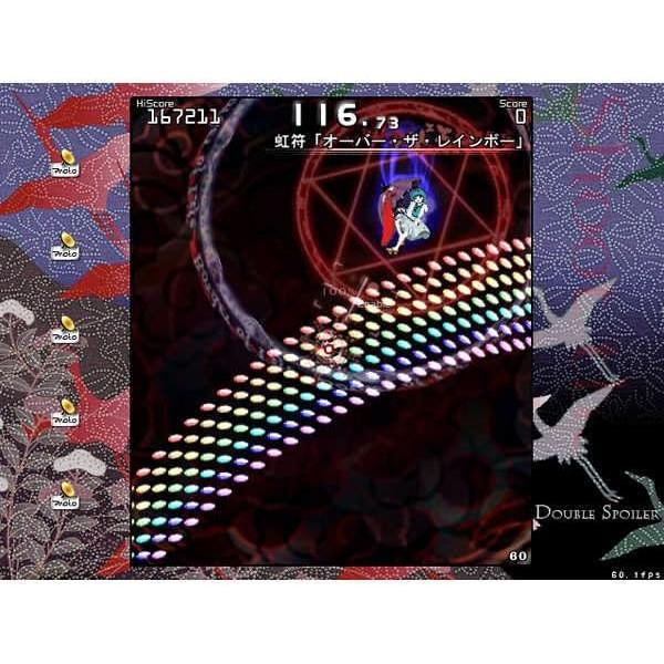 【弾幕】ダブルスポイラー 東方Project　上海アリス幻楽団 ダブルスポイラー 〜 東方文花帖 ‑「EP」by 上海アリス幻樂団