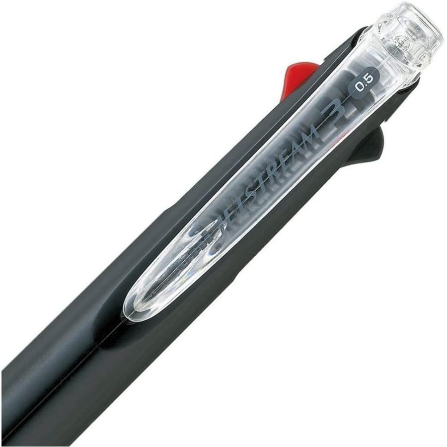 ジェットストリーム 3色ボールペン 0.5 三菱鉛筆 uni ユニ : 文具
