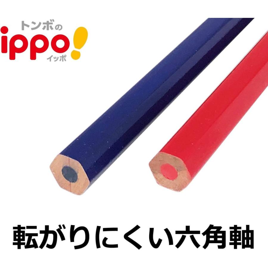 ippo！ 赤えんぴつ ippo! 丸つけ用赤えんぴつ トンボ鉛筆 六角軸 2本入