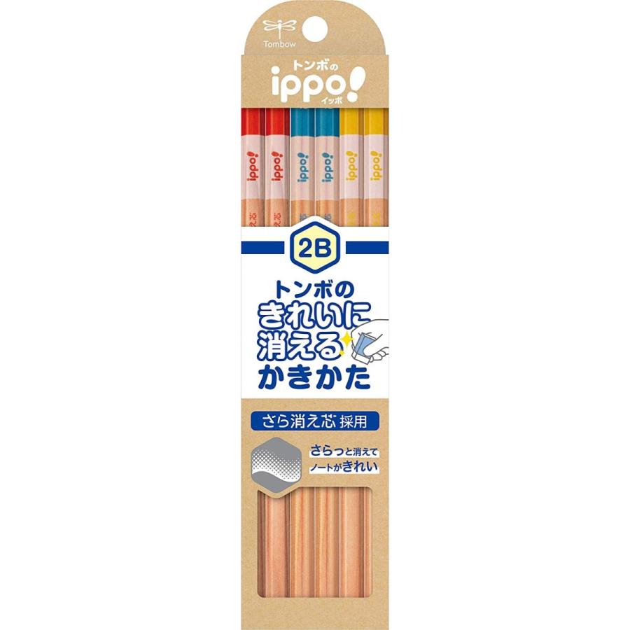 ippo！ ippo! きれいにきえるかきかた鉛筆 トンボ鉛筆 六角軸 2B 12本