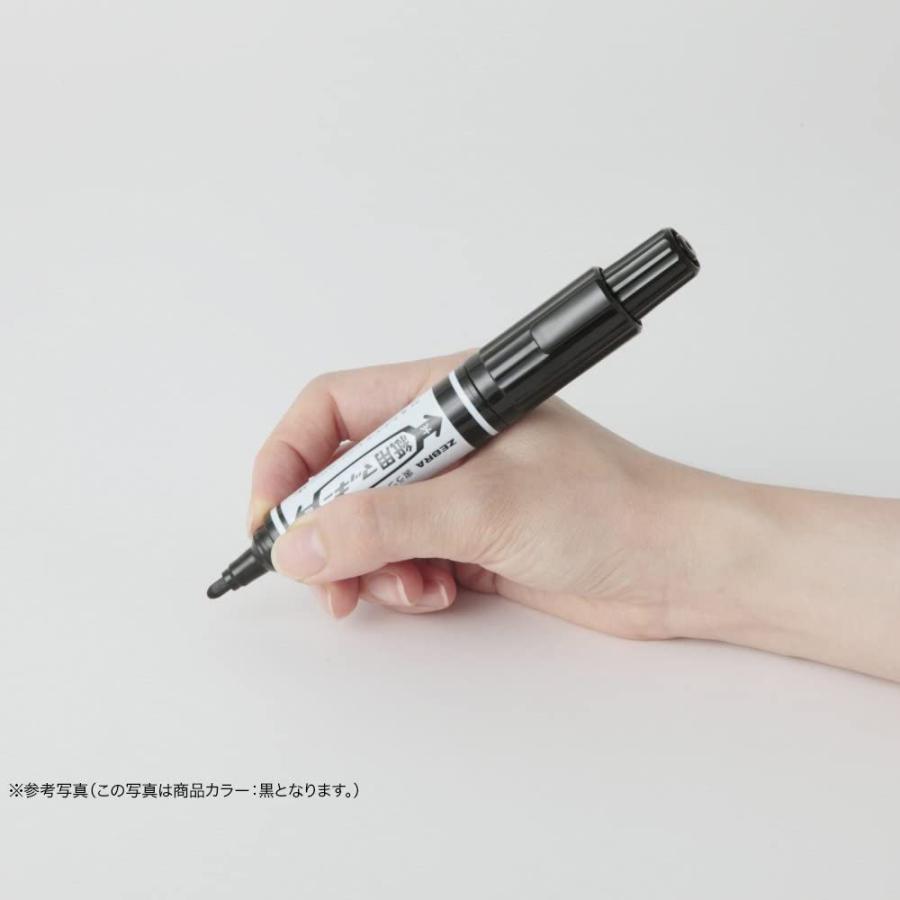 マッキー 紙用マッキー 12色セット 太字 細字 ツインタイプ ゼブラ
