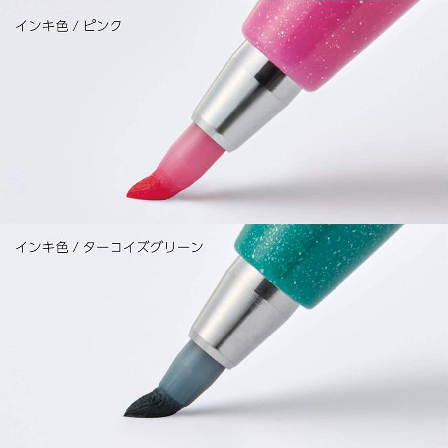 ぺんてる（Pentel） 筆タッチサインペン 6色セット : 文具・雑貨の