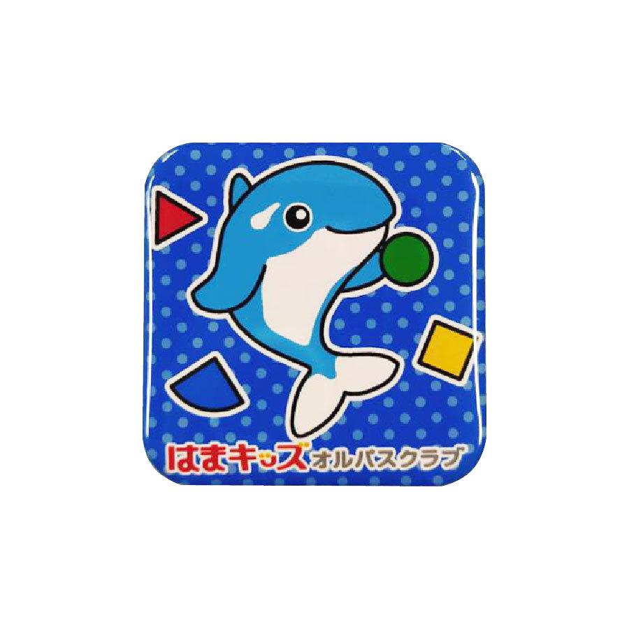 浜キッズ　オルパスクラブ はまキッズ オルパスグッズ オルパスマグネット 青 スクエア 浜学園