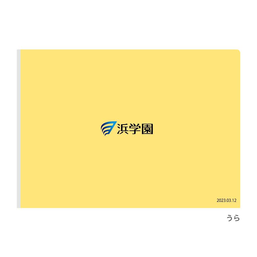 浜学園 オルパスグッズ チェンジングファイル A4 クリアファイル