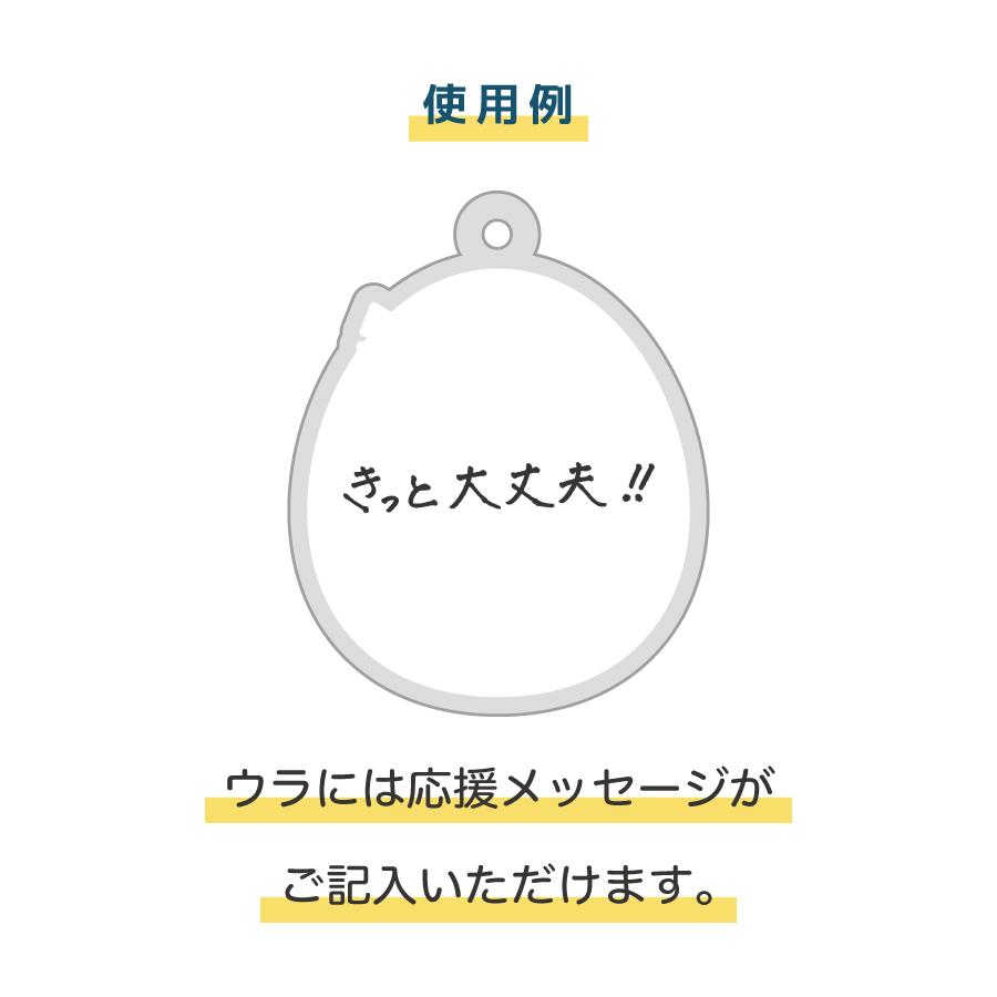 オルパスグッズ アクリルキーホルダー  必勝だるま オルパスくん |  | 02
