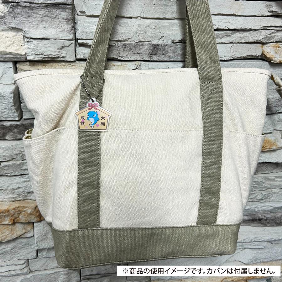 オルパスグッズ アクリルキーホルダー  絵馬 小 オルパスくん |  | 03