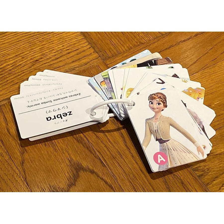 ディズニーえいごかるた 学研ステイフル | 学研ステイフル | 04