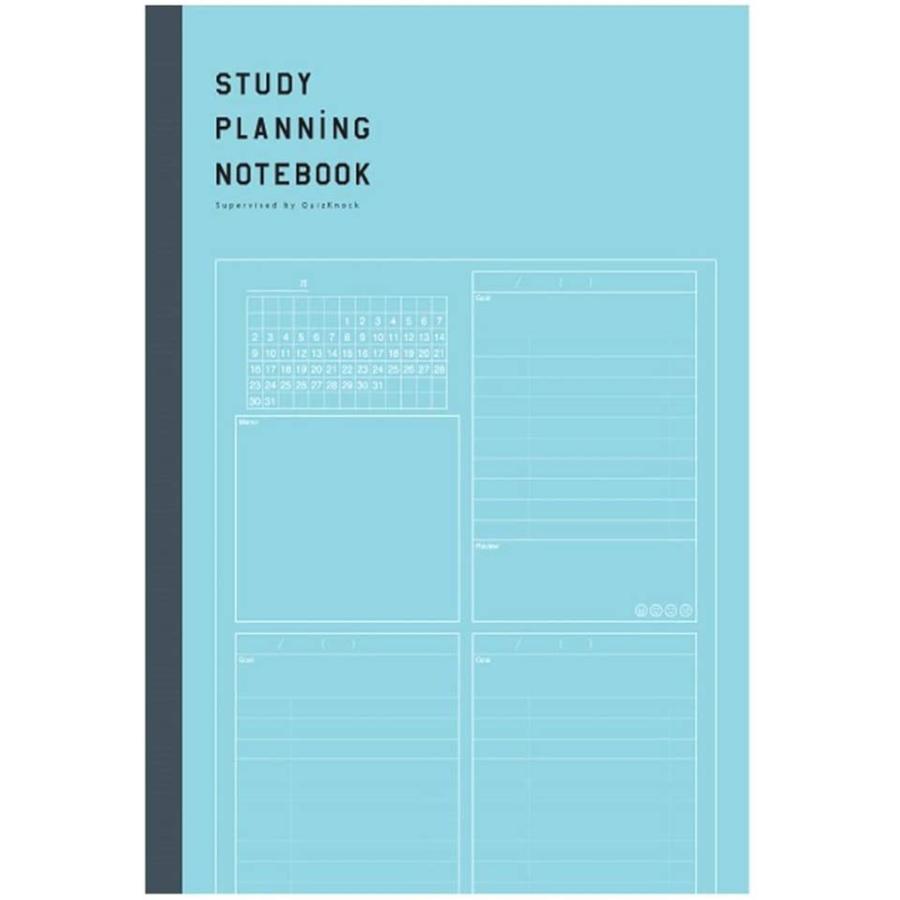 学研ステイフル 勉強計画ノート B5 ブルー 東大クイズ王 伊沢拓司