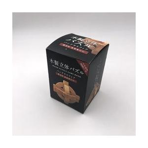 木製立体パズル KUMUZ パンドラスフィア : 文具・雑貨のオルパス