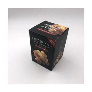 木製立体パズル KUMUZ ランパスポッド : 文具・雑貨のオルパスショップ