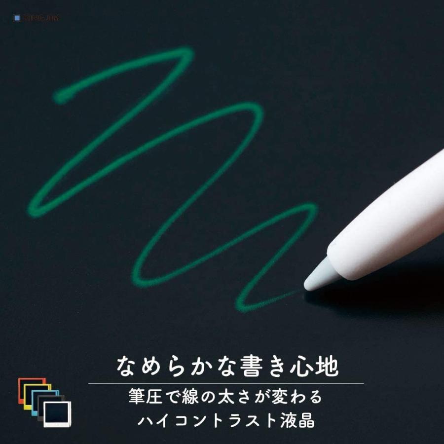 電子メモパッド ブギーボード 3.9インチLCD キングジム BB-12 | KING JIM | 01