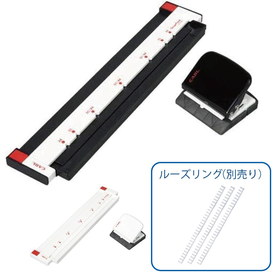 CARL 穴開けパンチ 多穴パンチ ゲージパンチ 26穴 ルーズリーフ用