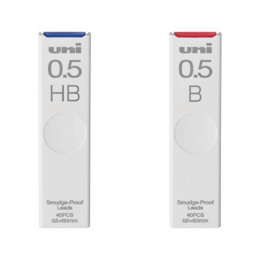 uni 0.5 B 芯 40本入り uni（三菱鉛筆） シャープ用替芯 40本入 0.5mm 三菱鉛筆 uni ユニ