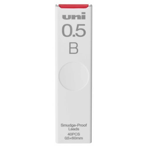 uni 0.5 B 芯 40本入り uni（三菱鉛筆） シャープ用替芯 40本入 0.5mm 三菱鉛筆 uni ユニ