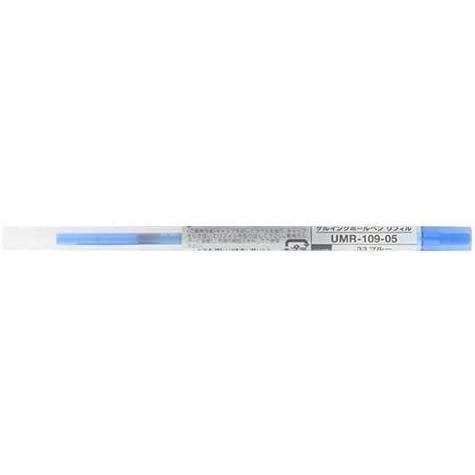 スタイルフィット ホルダー専用リフィル 0.5mm ゲルインクボールペン
