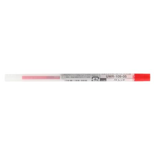 スタイルフィット ホルダー専用リフィル 0.5mm ゲルインクボールペン